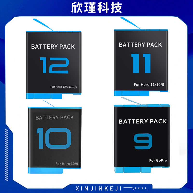适用大容量不解码 herogopro10gopro12电池弹 gopro11窗gopro9全