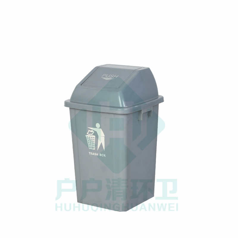 学校环卫40l60l80l形公园余方医院写字楼垃圾桶塑料桶弹厨收纳盖