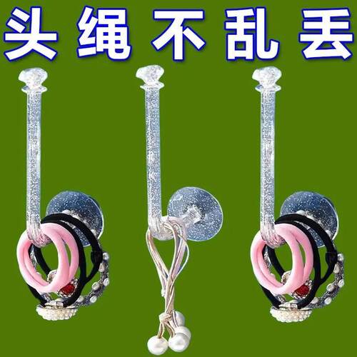 Hair tie and headband organizer, dormitory hair accessory ho