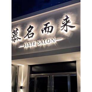 超市迷你发光字灯箱商铺门头广告招牌吊装3D字不锈钢字悬挂定制