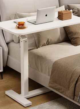 电脑桌可折叠家用站升立JWS式降台移工动床边办公电脑桌沙发桌边