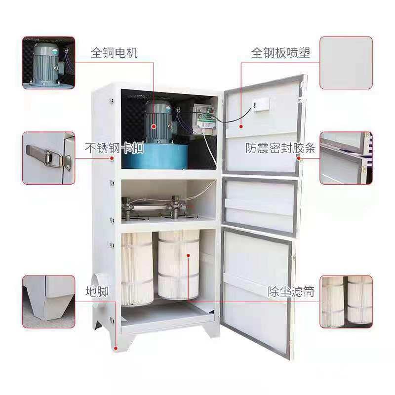 滤筒除尘器商用移动式脉冲单机除尘器 激光切割粉尘打磨布袋除尘图片