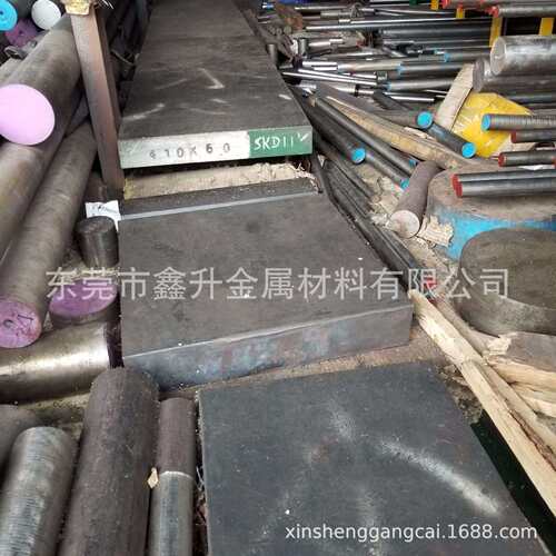 销售奥地利进口高寿命W320热作模具圆钢 W320电渣重熔模具钢圆棒