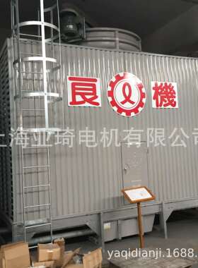 AEVNV-90L-2-2HP-1.5KW良机LIANGCHI水泵专用电机