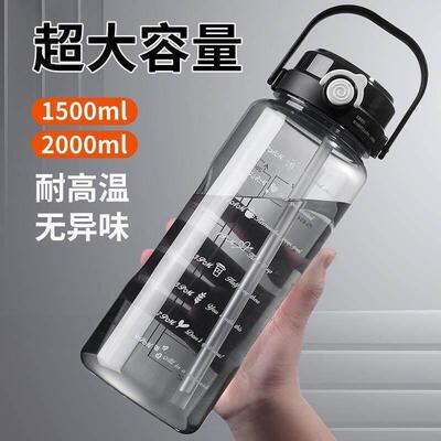 1000ML Tritan Outdoor water bottle Sports cup Gym shake cup