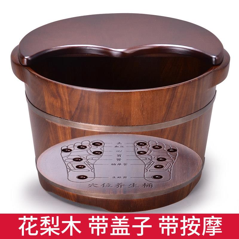 花梨木泡脚桶木桶家用木质过小腿足浴洗脚木盆按摩高深桶足疗盆
