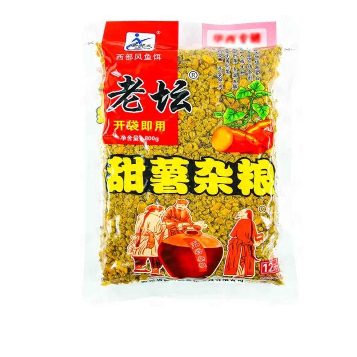 德国工艺04776鱼饵钓老坛握粮团杂甜薯玉米小麦野鲫草鱼挂鲤钩饵
