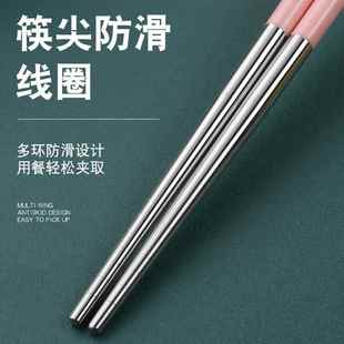 筷子子套装一锈66655133人食便携餐具三件勺套不钢叉人子单学生可
