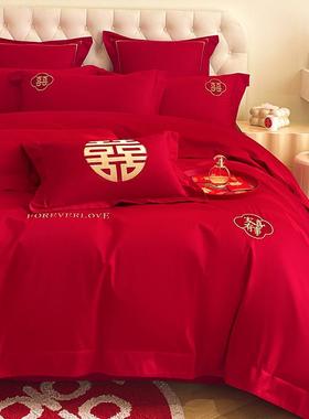 高端简约婚庆四件套红色婚嫁喜被刺绣被套床笠款结婚床上用品