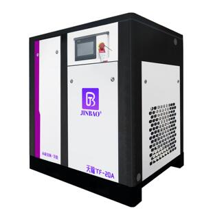螺杆空压压机永磁变频汽修专用螺式空压机380高工杆业级TFv-2TF*2