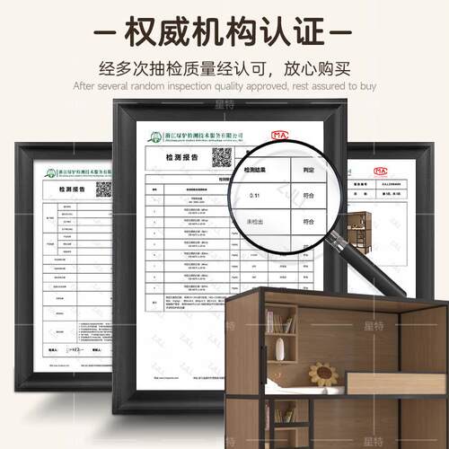 青旅寓民双层床公xt-tkc00床学生宿舍实木上下铺电竞酒店宿上太空