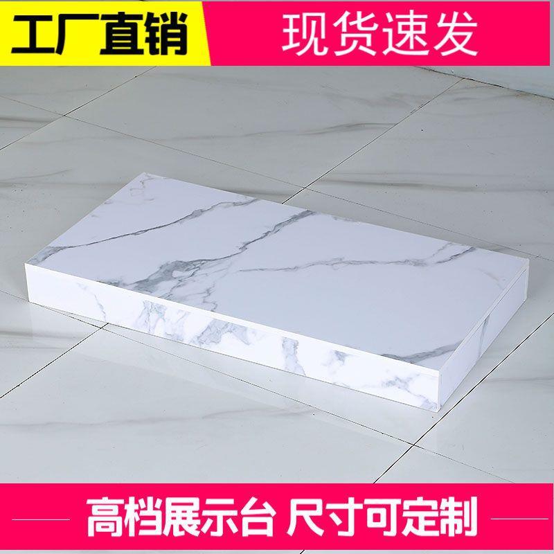 服装橱窗模店特地台展示佐致（收台长脚方形模特站台直播台踩底座图片