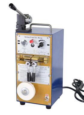 直销BSS-20mm迷你型锯条对焊机半自动安全产品