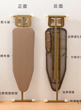 衣F97JM756板伸大号熨衣架烫家用衣折叠缩熨烫板熨斗垫板烫服台熨