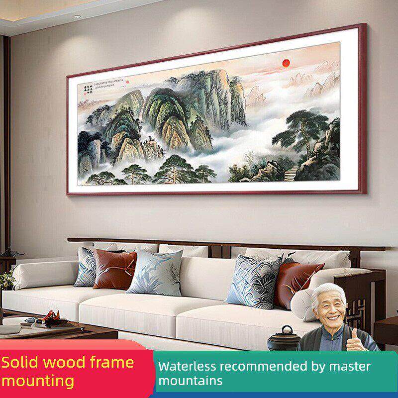 泰山日出依山画朝日东升客厅挂画沙发背景墙装饰画新中国风山水壁