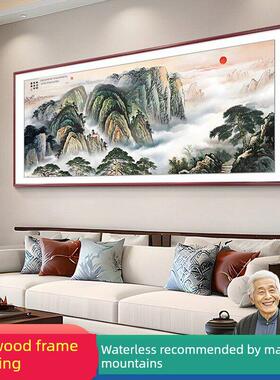 泰山日出依山画朝日东升客厅挂画沙发背景墙装饰画新中国风山水壁