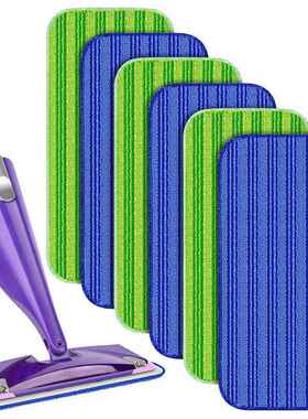 适配Swiffer Wet Jet 可重复使用超细纤维拖把垫 干湿两用拖把头