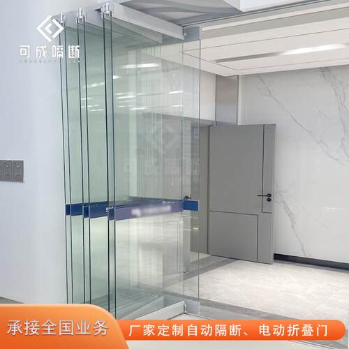 无框玻璃折叠门全景门全开折叠门店铺商场4s店展馆大门电动玻璃门