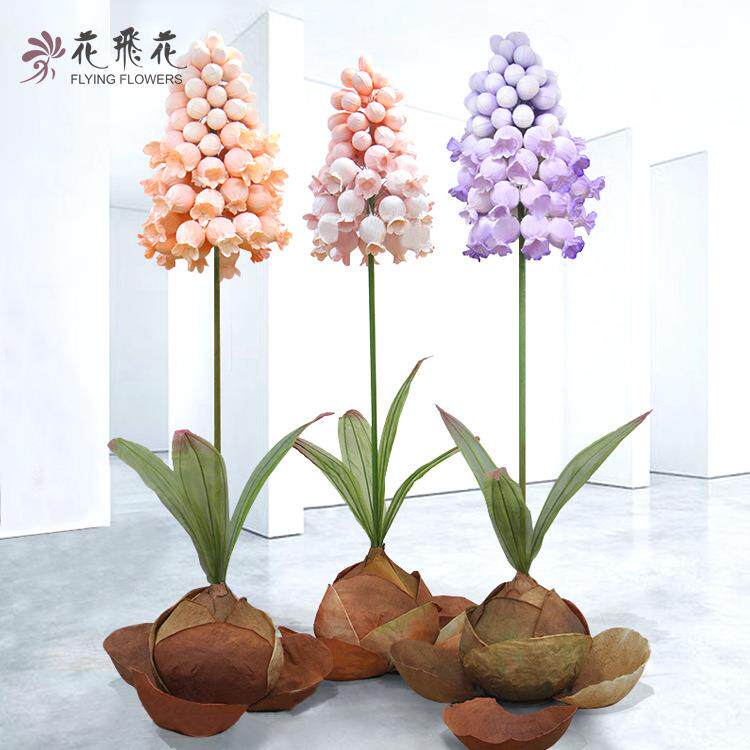 【纸花热卖】商场美陈装饰纸花道具婚礼布置大型纸艺花葡萄风信子