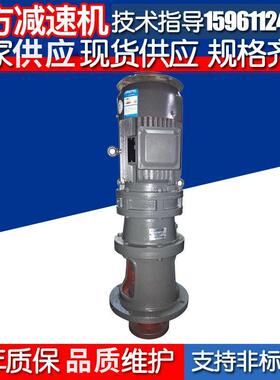 T应B3-300L搅拌机用反DTB应釜工各种规加格反拌釜搅釜