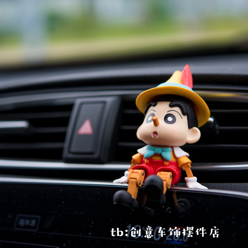 可爱潮玩卡通木偶小新公仔潮玩百搭汽车中控台装饰摆件娃娃饰品