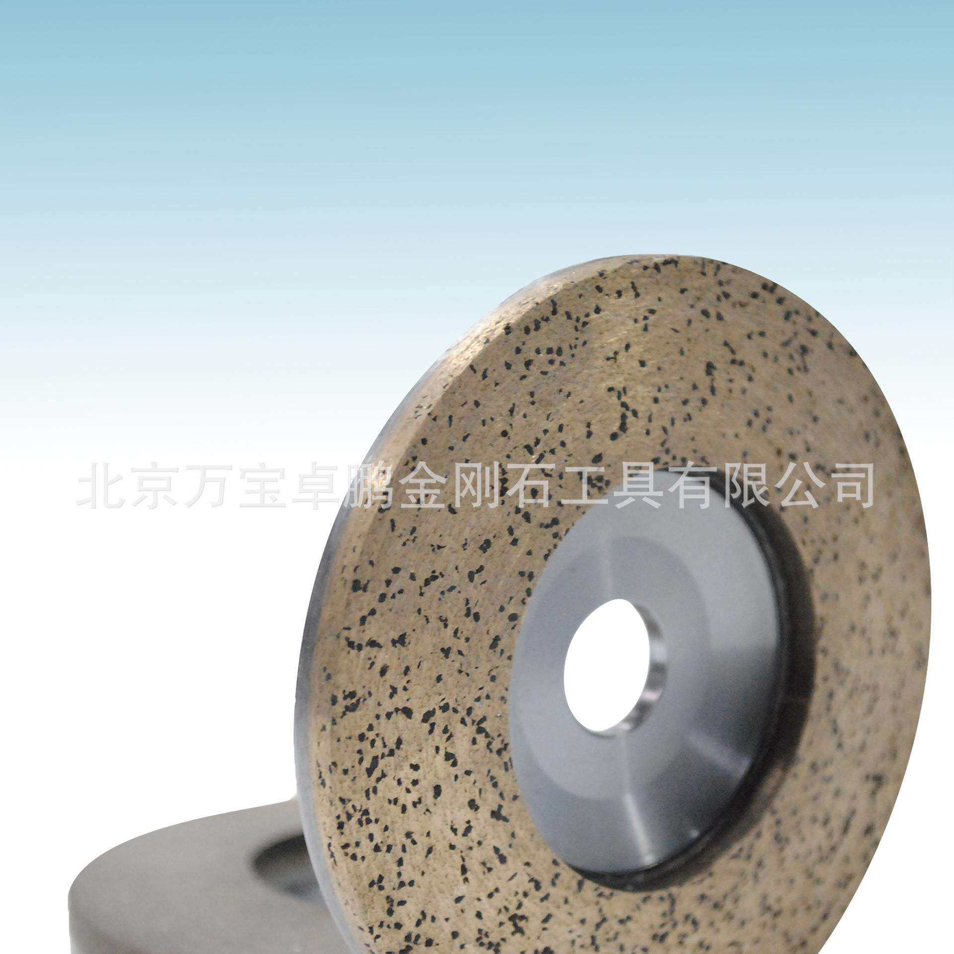 烧结金刚石玻璃打磨片金刚石烧结磨片玻璃磨片