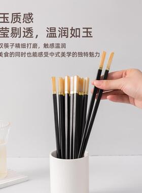 合金筷子家用高档2024新款仿玉筷子27cm酒店商用饭店专用筷子餐具