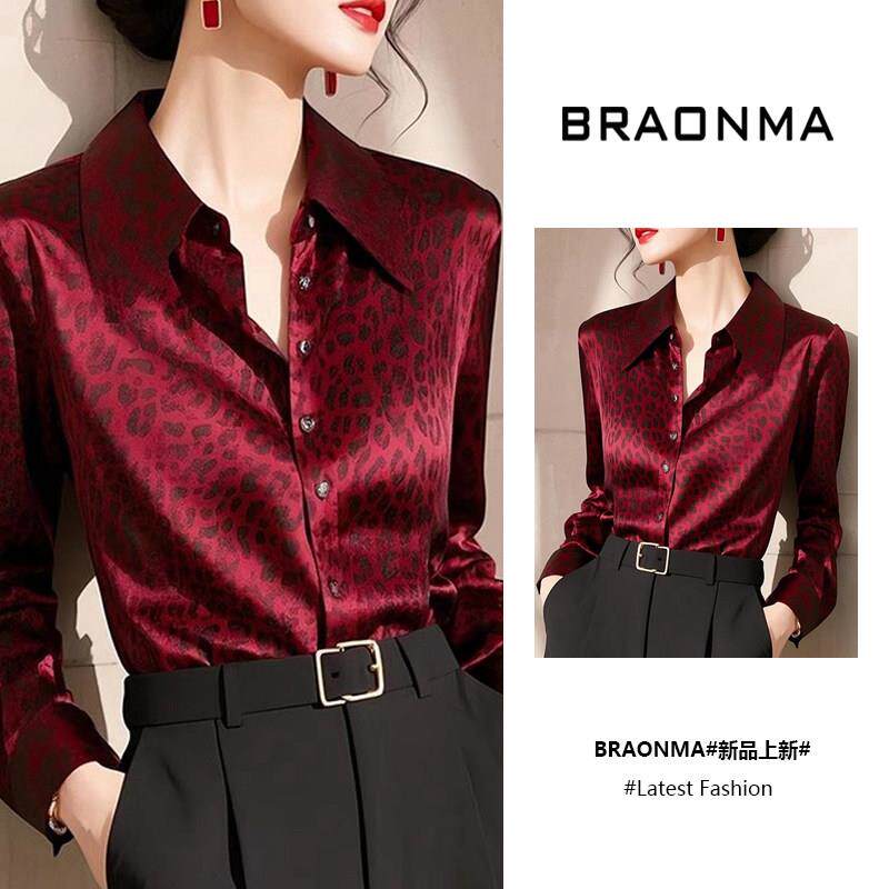 BRAONMA 高端气质~时尚名媛红色印花翻领春秋洋气通勤职业衬衫女