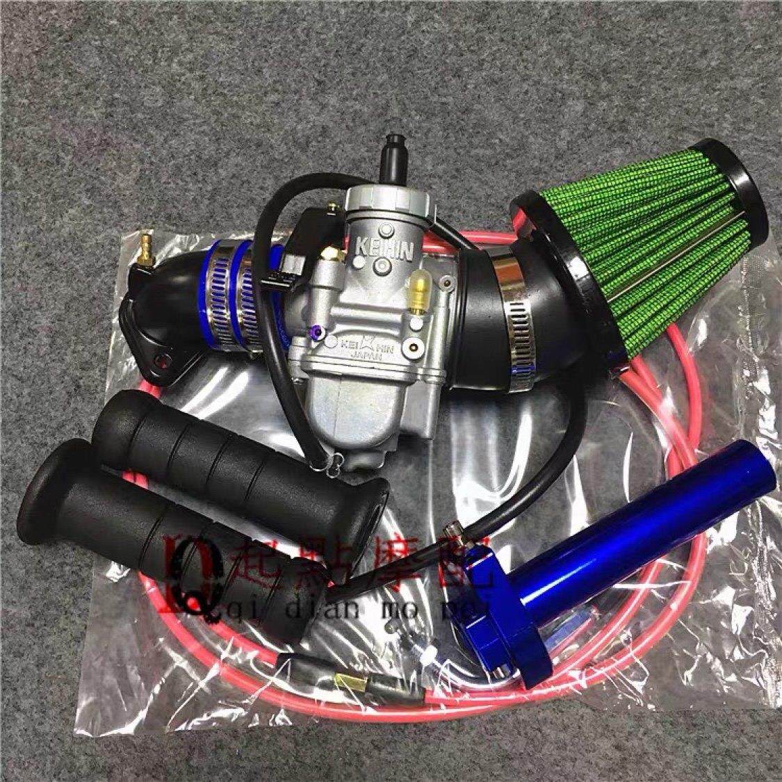 改装PE化油器改装踏板彷鬼火gy6 125/150福喜巧格RS100化油器套装