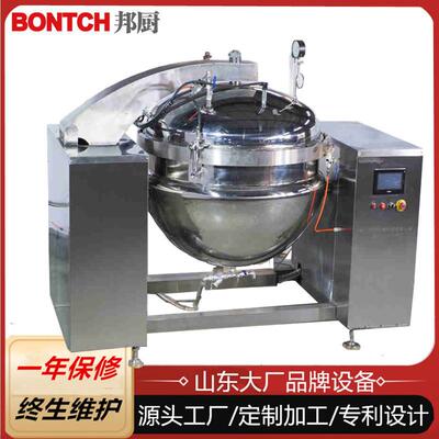 高温高压卤煮设备肉制品卤煮线虎皮鸡爪卤煮线猪蹄酱牛肉卤煮锅