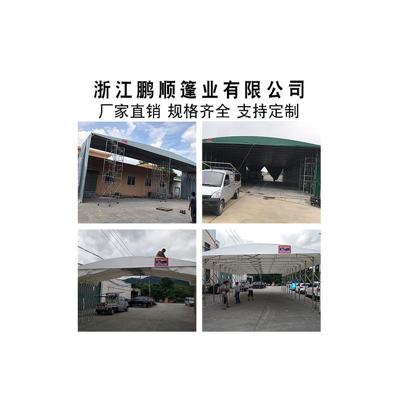 电动推拉篷户外遮阳伸缩雨停车棚铝合金遮雨棚移动折叠帐篷