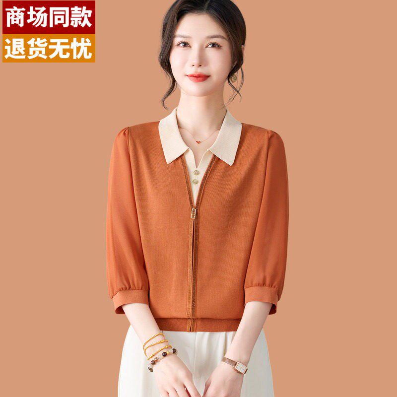 七分袖桑蚕丝t恤女2026年春夏新款翻领冰丝针织衫洋气假两件上衣