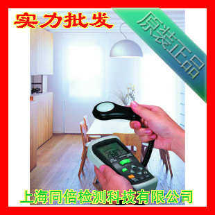 dt测试led灯光-灯光照度计照度计1309照度 测试光数字仪器