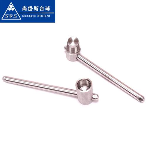 新款直销台球用品配件不锈钢台球皮头压制器台球皮头压制压皮头工