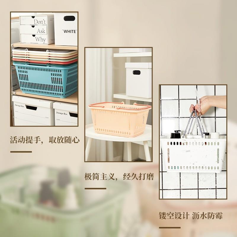 超市购篮手料提篮大号WS-L7 塑框便利店商场家买菜篮物子居家居