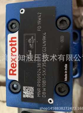 R900924381 DBW10B1-5X/350-6EG24N9K4 德国 力士乐 Rexroth