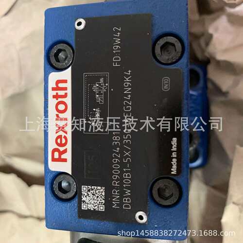 R900924381 DBW10B1-5X/350-6EG24N9K4 德国 力士乐 Rexroth