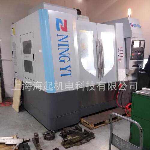 南京二机上海办事处V-855立式加工中心数控机床