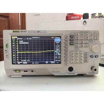 普源DSA815（9Khz-1.5G)