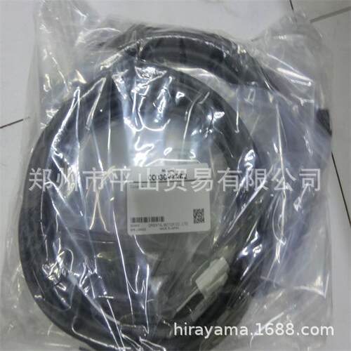 Oriental motor东方马达连接电缆CC070VZRB2郑州市平山贸易