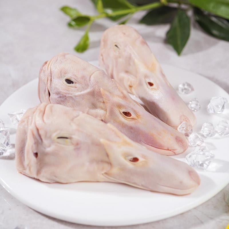 一级六和8号鸭头生冷冻 新鲜整箱 六合生鲜鸭肉卤货 麻辣干锅鸭头
