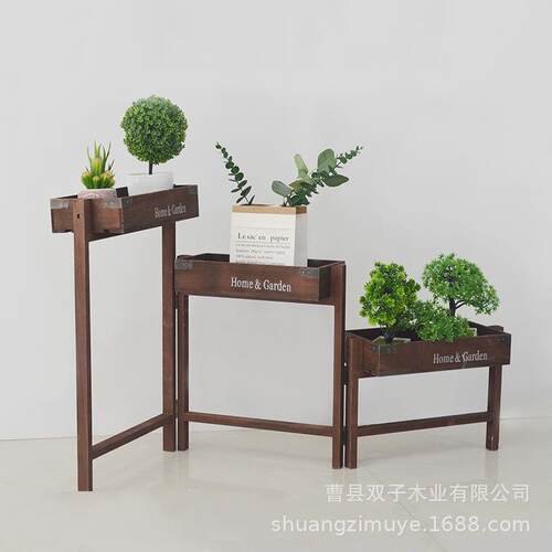 折叠花架木质创意花盆架子实木阳台客厅多层实木现代花盆架