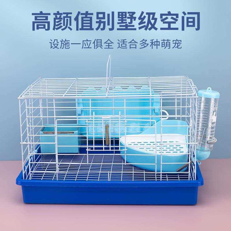 繁殖 养殖兔子笼子荷兰猪笼大号兔笼防喷尿家用室内专用