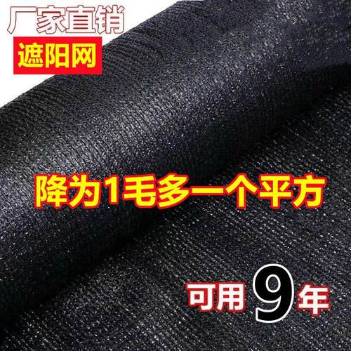 DIY盘扣扣子旗袍玉石服装纽扣