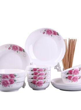 BC1018件碗筷套装 家用泡面汤碗盘吃饭碗陶瓷餐具组合 酒店中式可