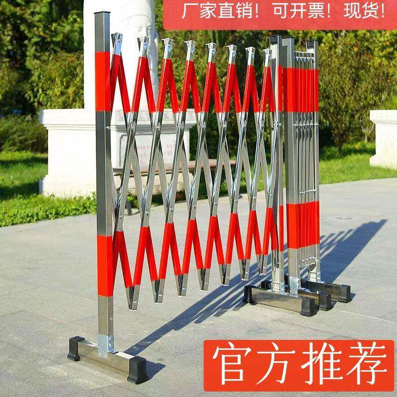 不锈钢伸缩围栏电力施工围挡学校幼儿园安全护栏可移动折叠隔离栏