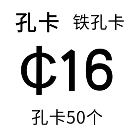 弹性。c型卡璜开口加厚孔卡弹性轴外内卡挡圈卡簧铁轴卡环卡黄卡