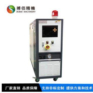 PVC多辊压延生产线用油温机辊筒控温机器运油式模温机180℃控温