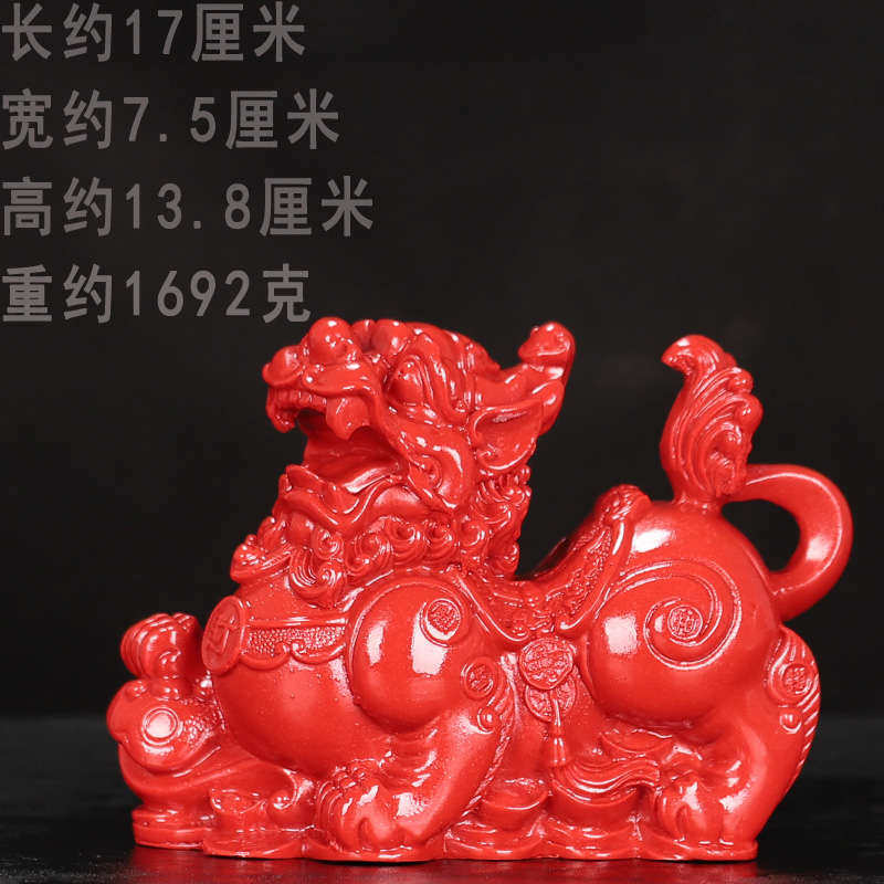 摆件朱砂貔貅玄关客厅摆件客厅宅高档次百旺摆件装饰品财红