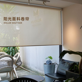 店橱窗遮阳帘遮光电动升降 曼莎诺阳光面料卷帘阳台办公室窗帘服装